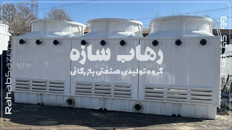 برج خنک کننده مدار باز رهاب سازه